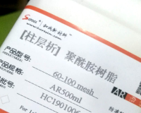 聚酰胺粉柱层析树脂色谱填料