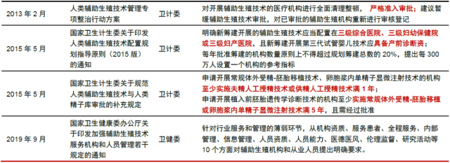 e1b4f70a-95a6-4167-b8a6-5b3a1ab9e57b.png