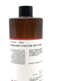 Karnovsky固定液 Karnovsky Fixative Solution