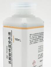 氨-氯化铵缓冲液 (pH10.0) Ammonia-Ammonium Chloride Buffer Solution (pH10.0)