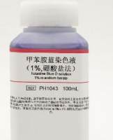 甲苯胺蓝染色液（1%,硼酸盐法） Toluidine Blue O solution，1% in sodium borate