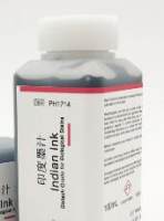 印度墨汁 印度墨水 Indian Ink, Biotech Grade for Biological Stains