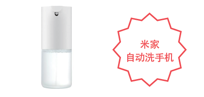 朗智生物代理品牌:Abmole十周年感恩回馈