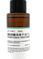 磷钼钨酸试剂 Phosphomolybdotungstic Acid P.M.T.A.