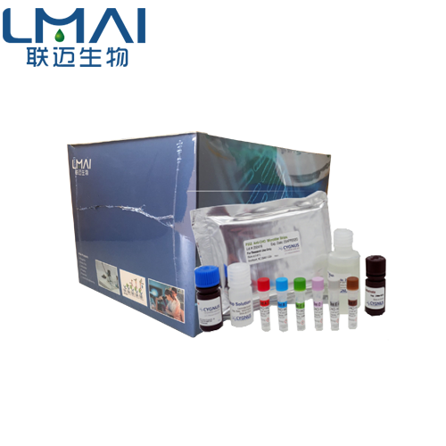 钙离子测定试剂盒C91
