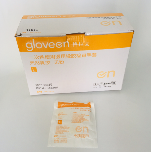 Gloveon格拉文  LS NS  一次性使用橡膠檢查手套，獨立包裝滅菌乳膠