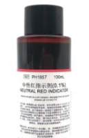 中性红指示剂 Neutral Red Indicator