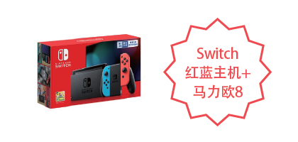 朗智生物代理品牌:Abmole十周年感恩回馈