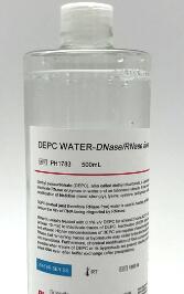 DEPC水 DEPC Water (DNase/RNase free)