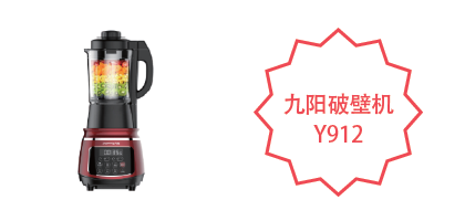 朗智生物代理品牌:Abmole十周年感恩回馈