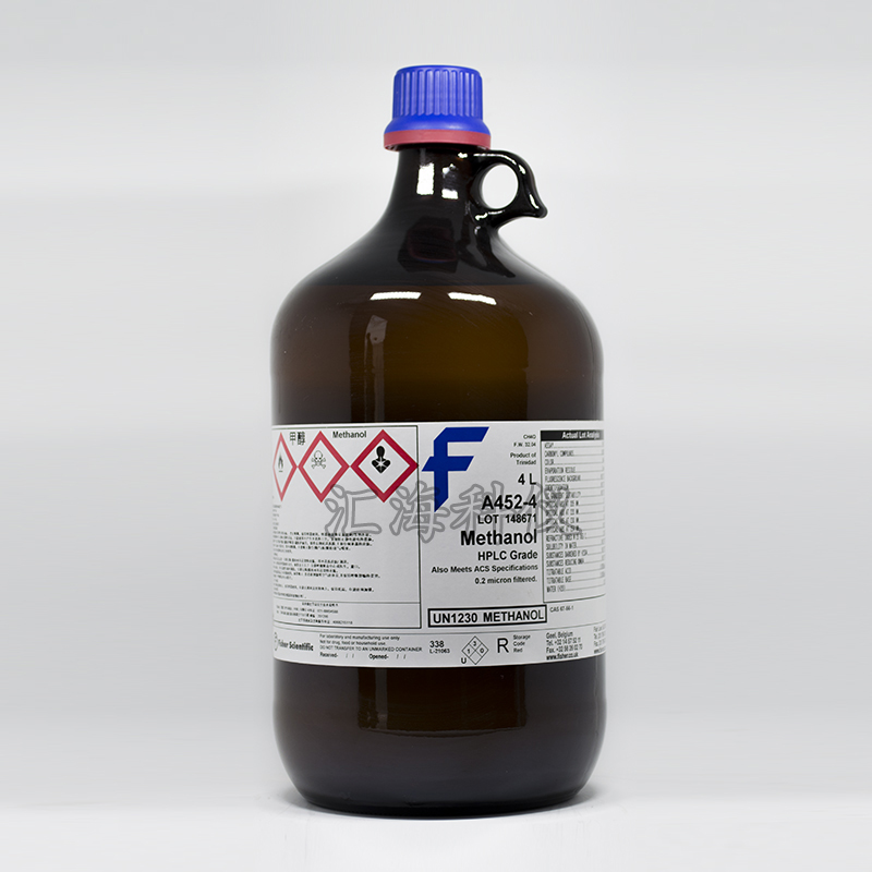 Thermo Fisher 赛默飞世尔 色谱溶剂代理 价格优惠