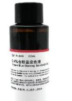0.4%台盼蓝染色液（Trypan Blue Staining Solution）