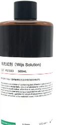 韦氏试剂标准溶液 韦氏液 Wijs Solution