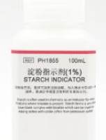 淀粉指示剂 Starch Indicator
