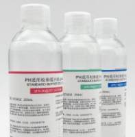 PH校正缓冲液 标准溶液 套装（pH4.00 pH6.86 pH9.18） pH Correction Buffer