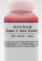 苏丹Ⅳ染色液 Sudan Ⅳ Stain Solution