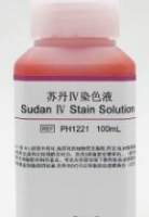 苏丹Ⅳ染色液 Sudan Ⅳ Stain Solution