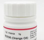 橙黄G6 金橙G 桔黄G 橙黄GG 酸性橙10 Orange G6