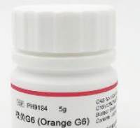 橙黄G6 金橙G 桔黄G 橙黄GG 酸性橙10 Orange G6