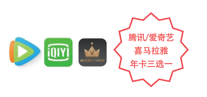 朗智生物代理品牌:Abmole十周年感恩回馈