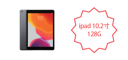 朗智生物代理品牌:Abmole十周年感恩回馈