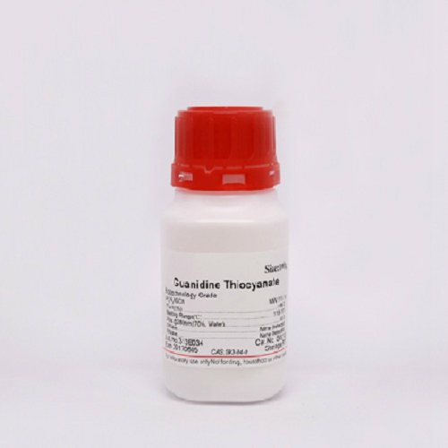 Guanidine 异硫qing酸胍 593-84-0