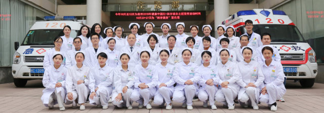 血液内科合照.jpg