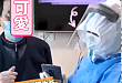 厦门弘爱医院护师刘彩玉教武汉爹爹唱《爱拼才会赢》