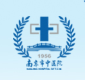 南京中医药大学附属南京中医院 agency
