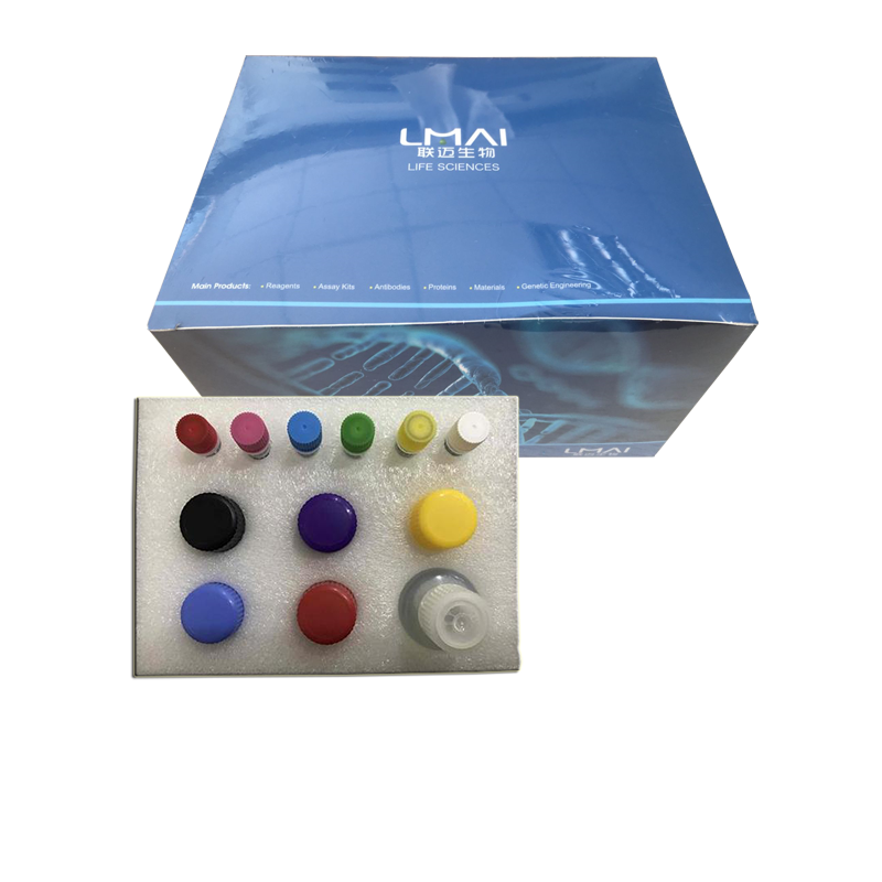  微量丙二醛（MDA）检测试剂盒