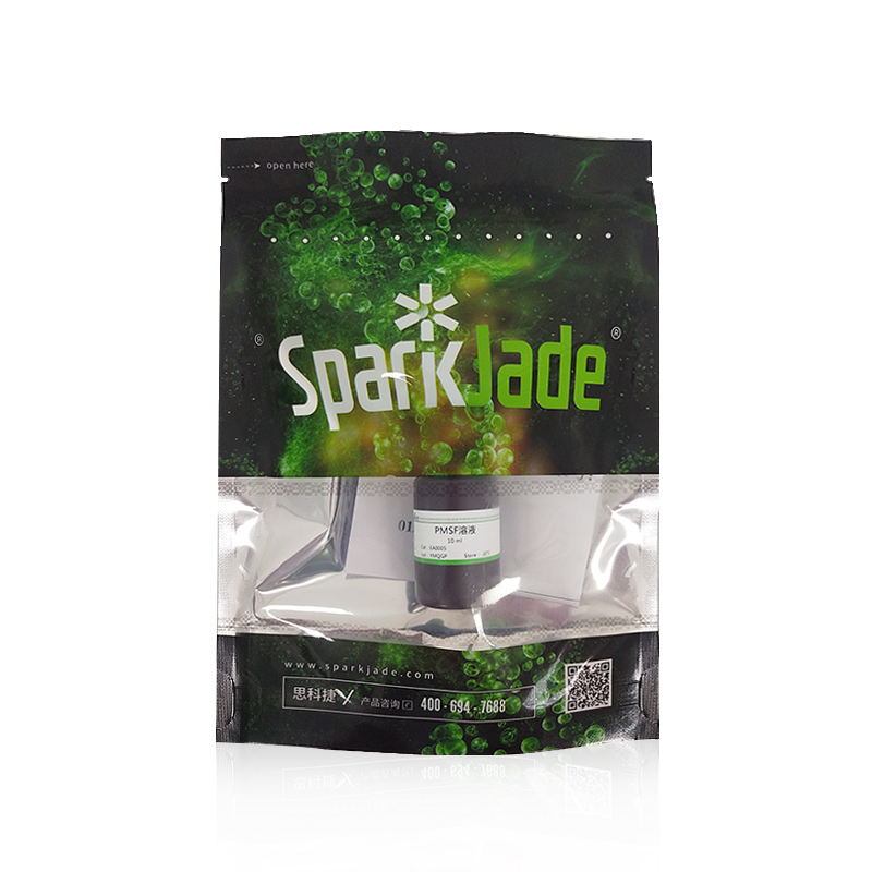 蛋白酶抑制剂混合物(植物样品抽提用, 100×)