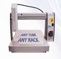 自动果蝇培养基分配器