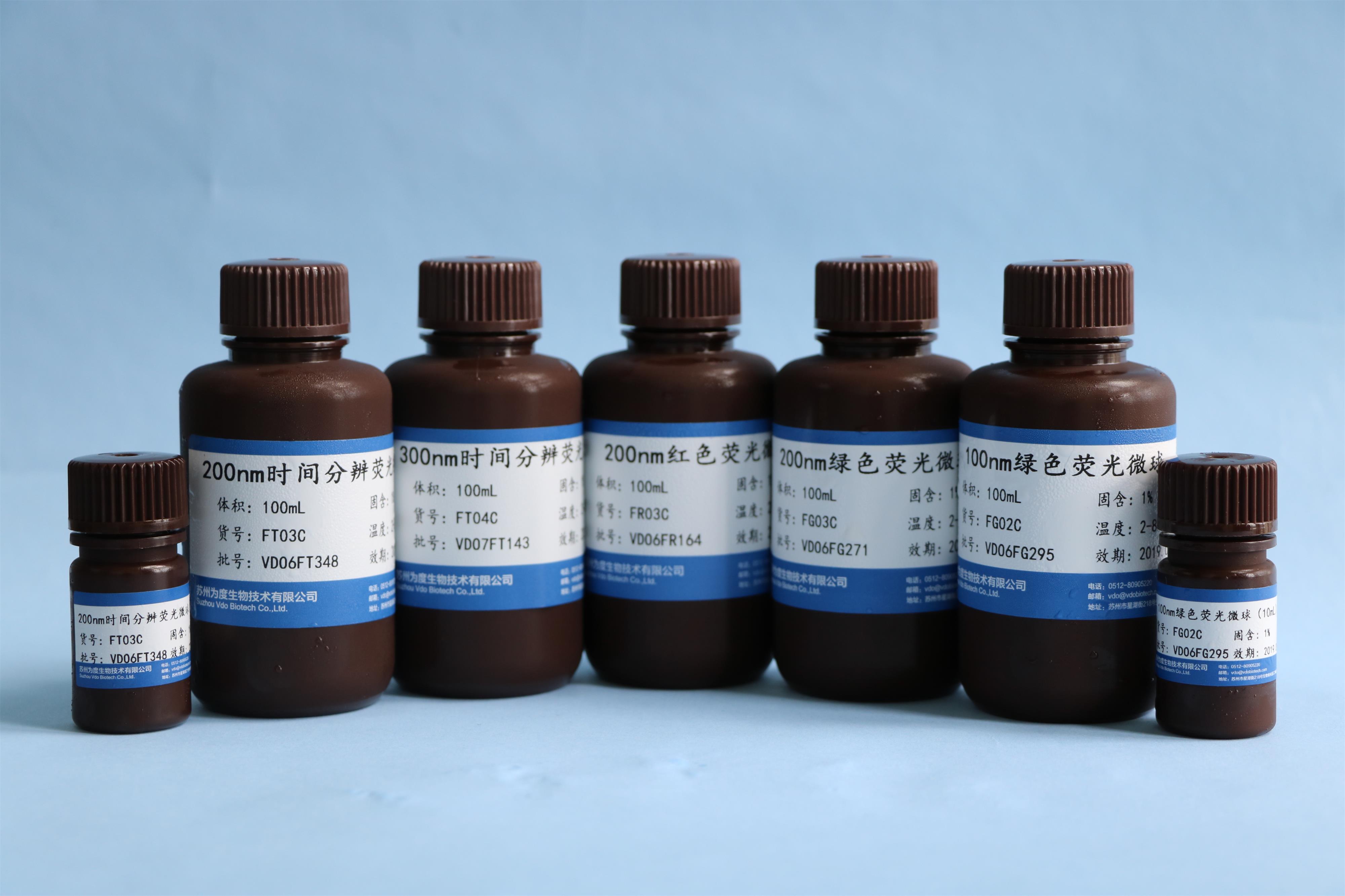 提高免疫层析灵敏度的关键！