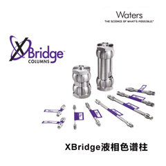 Waters色谱柱