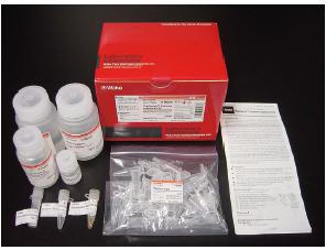 MagCapture(TM)外泌体提取试剂盒PS