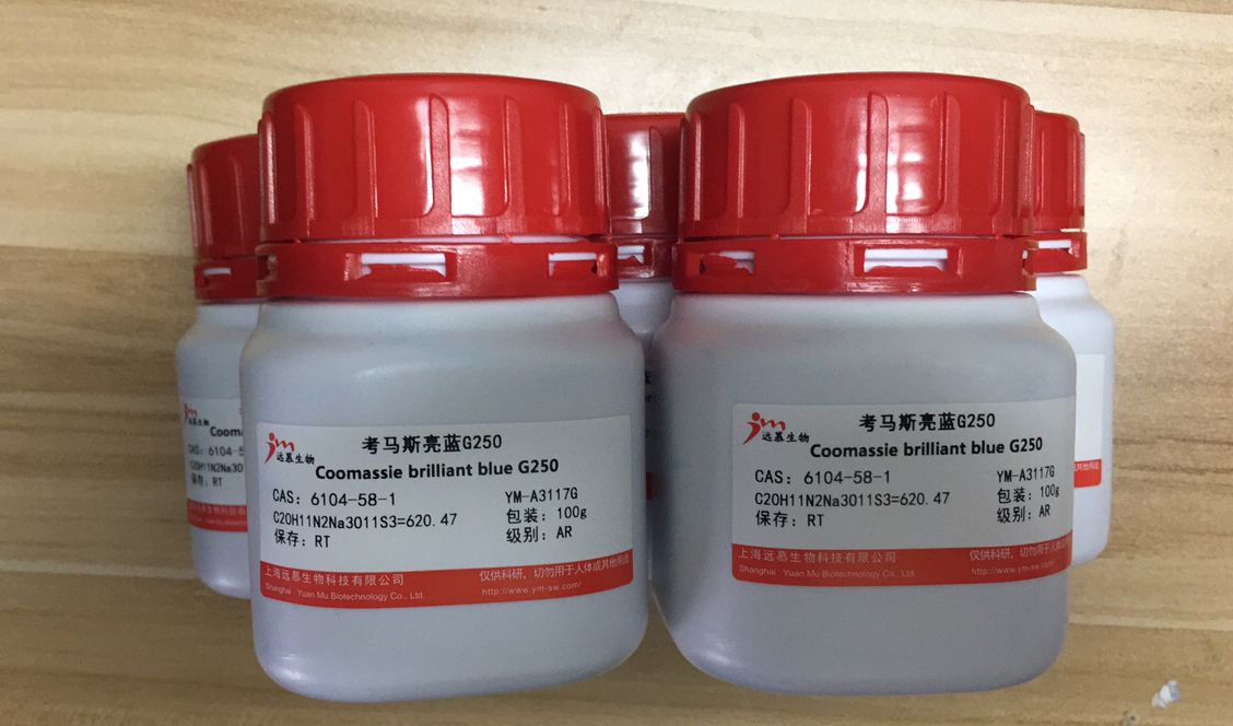 别样开学季，你是否准备好接受来自古朵的钜惠！