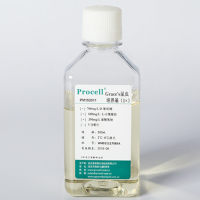 Grace's昆虫细胞培养基