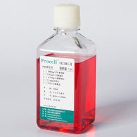 Waymouth's MB 752/1 | Waymouth's MB 752/1培养