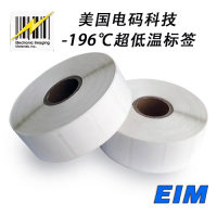 美国EIM超低温冻存标签