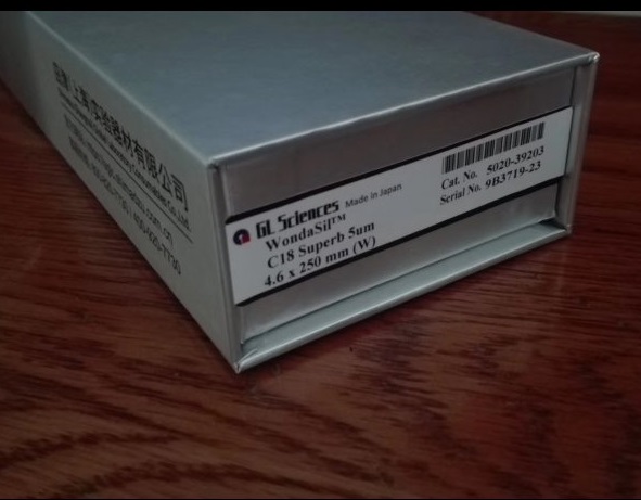 Inertsil AX色谱柱