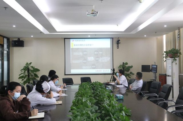 河南信合医院召开科室新闻通讯员培训会 喜彩网 喜彩网首页