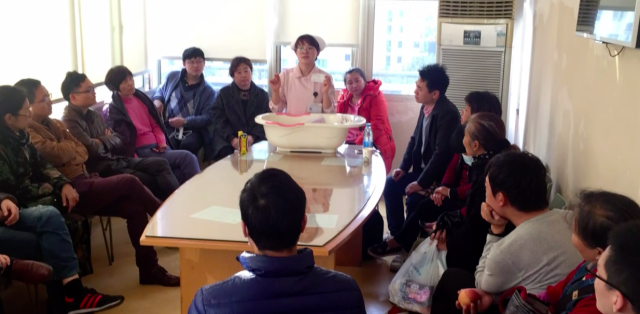 医院首创打造的以家庭为中心的长寿康宁 福佑家庭.png