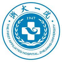 浙江大学医学院附属第一医院