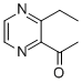 2-Acetyl-3-ethylpyrazine厂家
