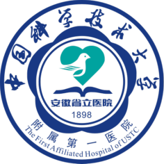 中国科学技术大学附属第一医院