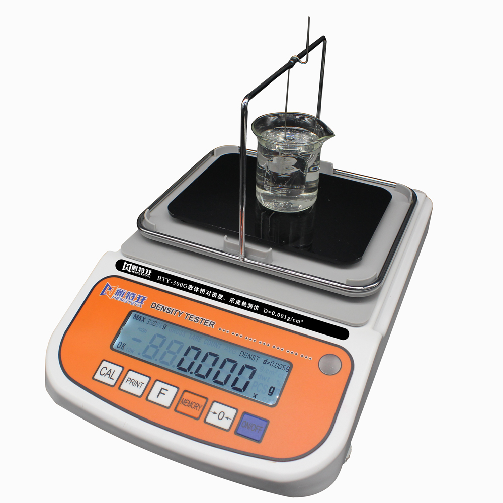 衡特亚数显式液体浓度测试仪密度浓度检测仪
