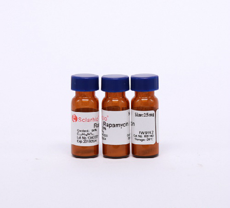 现货供应 Rapamycin 雷帕霉素 53123-88-9