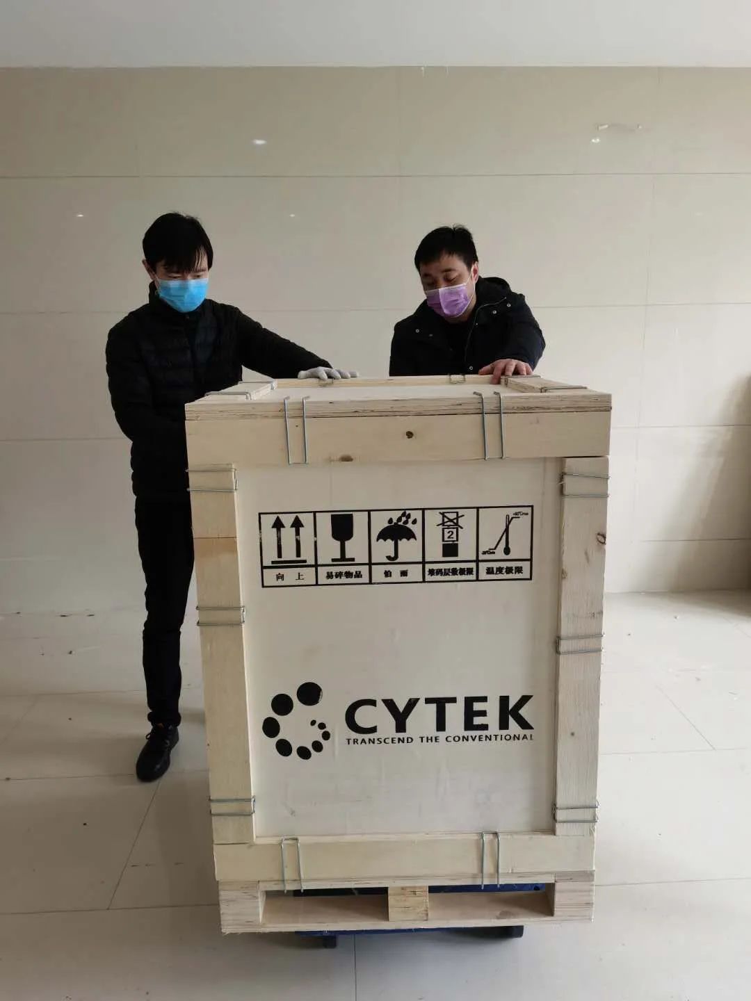 Cytek向湖北武汉捐赠流式细胞仪，助力一线抗击疫情！