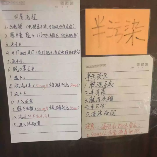 图片21.png