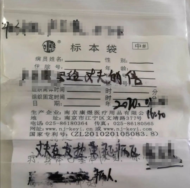 图片21.png